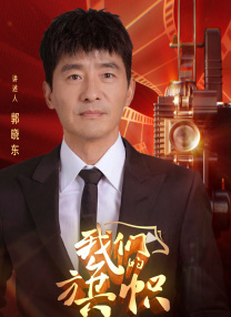 开车的女人